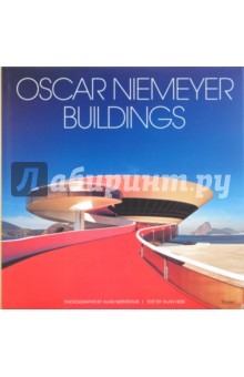 Oscar Niemeyer Buildings