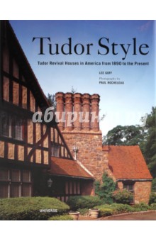 Tudor Style