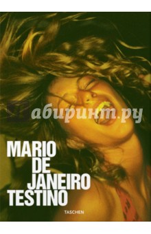 Mario Testino RIO DE JANEIRO