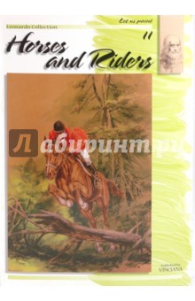 Лошадь и человек 11 (на английском языке)