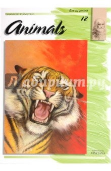 Животные 12 (на английском языке)