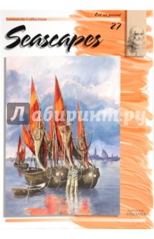 Морские пейзажи 27 (на английском языке)