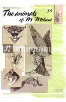 Животные M. Meheut 36 (на английском языке)