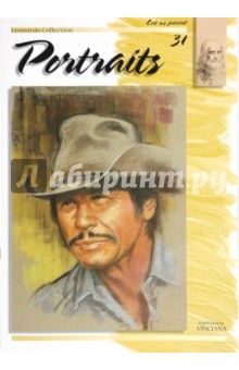 Портреты 31 (на английском языке)