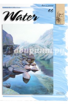 Вода 46 (на английском языке)