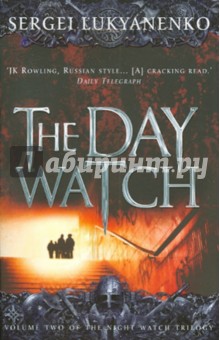 The Day Watch