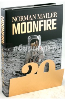 GOLD Moonfire. The Epic Journey of Apollo 11