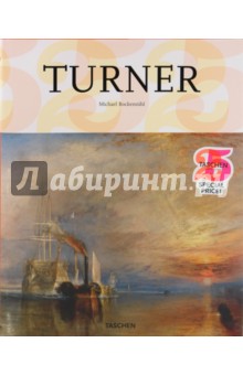 Turner