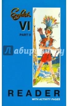 Книга для чтения к учебнику английского языка. 6 класс. Часть 2