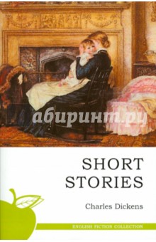 Short stories