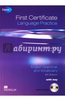 FCE Language Practice. English Grammar and Vocabulary. New Edition with key ( +CD)