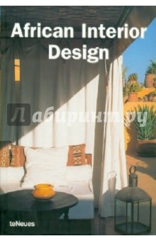 African Interior Design