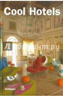 Cool Hotels. 2nd Edition
