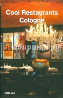 Cool Restaurants Cologne