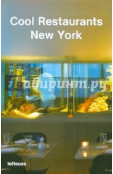 Cool Restaurants New York