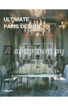 Ultimate Paris Design