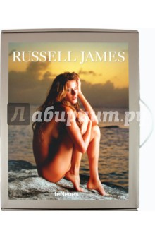 Russell James