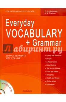 Everyday Vocabulary + Grammar: For Intermediate Students (+CD)