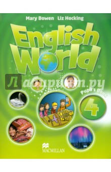 English World 4 Pupil's Book