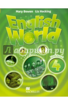 English World. Work Book 4