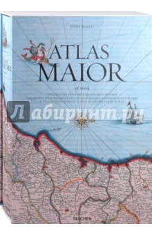 Atlas Maior