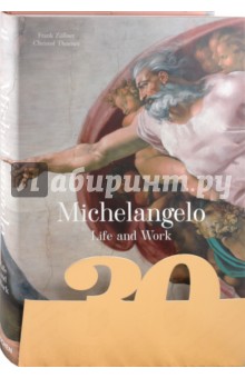 Michelangelo - Life and Work