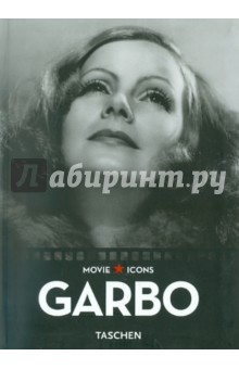 Greta Garbo