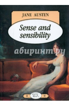 Sense and sensibility