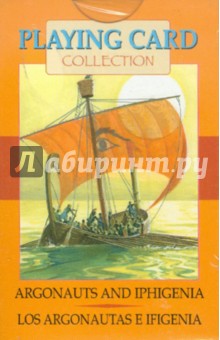 Игральные карты "Ифигения и Аргонавты"