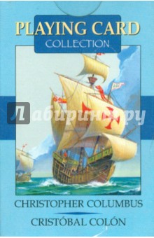 Игральные карты "Христофор Колумб"
