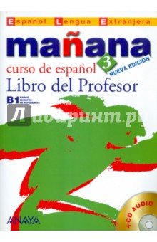 Manana 3 Libro del Profesor (+CD)