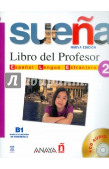 Suena 2. Libro del Profesor (+CD)