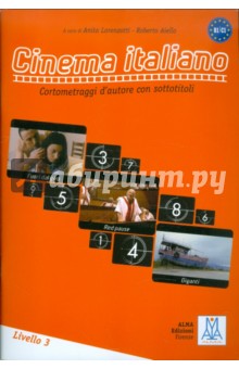 Cinema italiano in DD - livello 3 (libro)