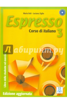 Espresso 3. Corso di Italiano