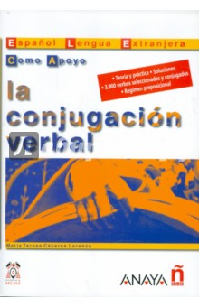 La conjugacion verbal