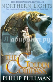 Northern Lights (Golden Compass)