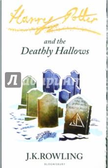 Harry Potter and the Deathly Hallows