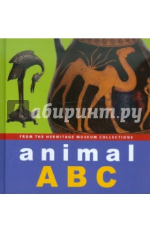 Animal ABC Book. From The State Hermitage Museum Collection