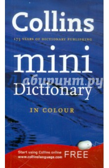 Collins Mini English Dictionary