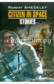 Citizen in space