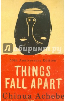 Things Fall Apart