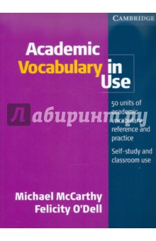 Academic Vocabulary in Use : With answers