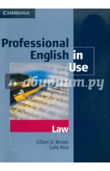 Professional Eng in Use: Law