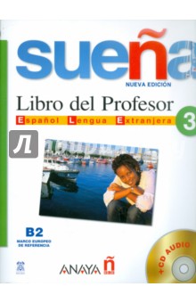 Suena 3. Libro del Profesor (+2CD)