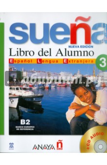 Suena 3 Libro del Alumno (+CD)