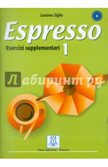 Espresso 1 (esercizi supplementari)