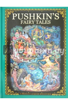 Pushkin's Fairy Tales
