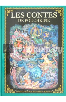 Les Contes De Pouchkine