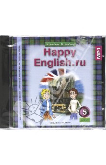 Happy English. 5 класс. Аудиоприложение к учебнику. 4 год обучения. ФГОС (CDmp3)