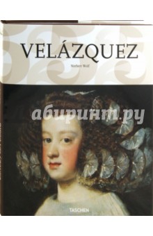 Velazquez